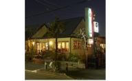 ピッツェリアオオサキ本店およびオステリアオオサキ戸田店 食事券(3,000円分)【1698435】