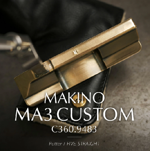 MAKINO MA3カスタムパター　（C360.9483）　825FS01N. / ゴルフクラブ ゴルフ用品 MA3 ネオクラシック パター 真鍮 2754461 - 兵庫県市川町