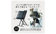 チェア 椅子 いす 折りたたみ 高さ調整 39〜70cm 家具 インテリア 無段階昇降 スツール 折りたたみ椅子 昇降チェア 作業椅子 補助椅子 キッチン 立ち仕事 ガーデニング 介護 玄関 ブラック おしゃれ 完成品 ルルチェア 兵庫県 姫路市