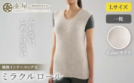 ミラクルロール インナー袖無Lサイズロング丈 キナリ ファッション小物 ファッションアイテム 服飾品 ファッション 川俣町 福島県  FAF-0339