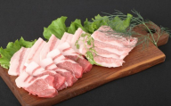 肥前さくらポーク　焼肉セット 224-L107
