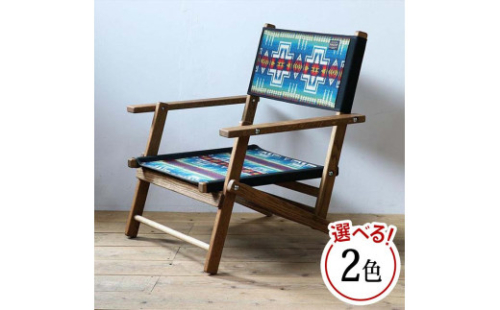 【全2色】フォールディングチェア ワイド　Pendleton（ペンドルトン）×TurnBuckle（ターンバックル）　 2769696 - 和歌山県有田川町