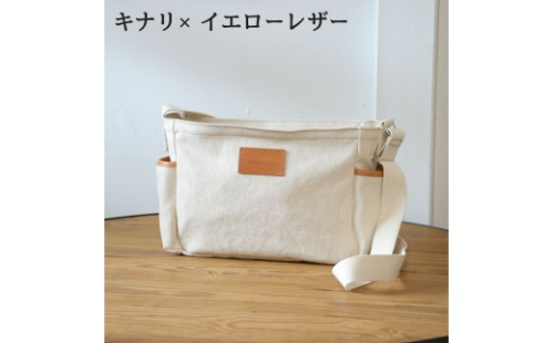 【選べるカラー】SB-07 倉敷帆布×革 レザー ショルダーバッグ 2769710 - 和歌山県有田川町