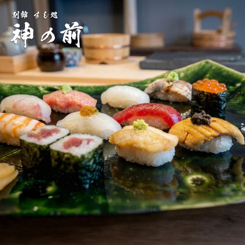 別館すし処「神の前」　料理長おまかせ寿司ランチコースお食事券(2名様1組)　 2774976 - 兵庫県淡路市