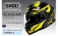 SHOEIヘルメット[NEOTEC 3 VORYX (YELLOW/BLACK)]XL フィッティングチケット付き|フェイスカバー システム ネオテック シャープン バイク ツーリング ショウエイ [2350]