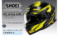 SHOEIヘルメット[NEOTEC 3 VORYX (YELLOW/BLACK)]XXL フィッティングチケット付き|フェイスカバー システム ネオテック シャープン バイク ツーリング ショウエイ [2351]