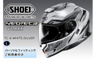 SHOEIヘルメット[NEOTEC 3 VORYX (WHITE/SILVER)]L フィッティングチケット付き|フェイスカバー システム ネオテック シャープン バイク ツーリング ショウエイ [2355]