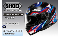 SHOEIヘルメット[NEOTEC 3 VORYX (BLUE/RED)]XL フィッティングチケット付き|フェイスカバー システム ネオテック シャープン バイク ツーリング ショウエイ [2362]