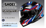 SHOEIヘルメット[NEOTEC 3 VORYX (BLUE/RED)]XXL フィッティングチケット付き|フェイスカバー システム ネオテック シャープン バイク ツーリング ショウエイ [2363]