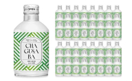 深蒸し菊川茶ボトル飲料 「 CHAGUSABA 」 290ml × 48本セット （ 1ケース： 24本 計2ケース ） お茶 緑茶 日本茶 深蒸し茶 菊川茶 茶葉 茶 静岡茶 飲料 缶 ボトル ビタミンC 国産 静岡県産
