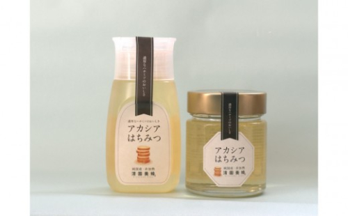 アカシアはちみつセット(300ｇ&200ｇ)｜ はちみつ 蜂蜜 アカシアセット 人気 おすすめ 天然 純粋 国産 ギフト 贈答品 送料無料 長野県 長野市 信州 信濃 ふるさと納税 2777253 - 長野県長野市