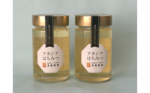 アカシアはちみつセット（アカシア350ｇ×２）｜ はちみつ アカシア 蜂蜜 セット 人気 おすすめ 純粋 国産 非加熱 瓶詰め ギフト 贈答品 送料無料 長野県 長野市 信州 信濃 ふるさと納税 2777256 - 長野県長野市