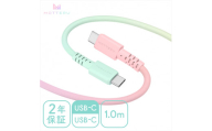 グラデーションケーブル USB-C to USB-C 60W iPhone16e 16 15 Android各種 iPad Macbook しなやか 絡まない 急速充電 PD60W データ転送 ケーブルバンド付 1m 2年保証 (MOT-SCBCCG100) シャーベットカラー 【 MOTTERU スマホケーブル 充電ケーブル ガジェット 海老名市 】