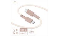 バイカラーケーブル USB-C to USB-C 60W iPhone16e 16 15 Android各種 iPad Macbook しなやか 絡まない 急速充電 PD60W データ転送 ケーブルバンド付 1m 全5色 2年保証 (MOT-BCECCC100) カプチーノ 【 MOTTERU スマホケーブル 充電ケーブル ガジェット 海老名市 】