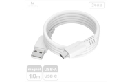 MOTTERU(モッテル) マグネットシリコンケーブル USB-A to USB-C 1m 2年保証 エアリーホワイト (MOT-MGSAC100)【 ケーブル 神奈川県 海老名市 】