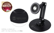 MOTTERU(モッテル) えび～にゃ印刷モデル　マグネットスタンド MagSafe対応  360度回転 アルミ製 1年保証 (EBI-MGSTD01-BK)ブラック【 ガジェット神奈川県 海老名市 】