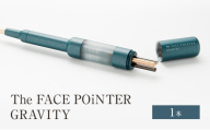 The FACE POiNTER GRAVITY 美顔器 ケア 健康 美容 東京都 大田区