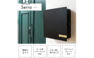 [グレー]壁掛けポスト Serra セラ 壁掛け ポスト 壁付けポスト 郵便受け 大容量