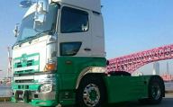 HINO グランドプロフィア 前期 フロントスポイラー （ タイプ1 ） トラック 車 カー カー用品 エアロパーツ パーツ カスタムパーツ カスタム