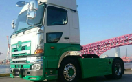HINO グランドプロフィア 後期 フロントスポイラー （ タイプ1 ） 3P トラック 車 カー カー用品 エアロパーツ パーツ カスタムパーツ カスタム