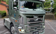 新型日野17プロフィア フロントスポイラー トレーラーヘッドダンプ用 トラック 車 カー カー用品 エアロパーツ パーツ カスタムパーツ カスタム