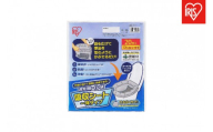 非常用トイレ袋　吸収シート一体タイプ STG-20