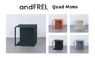 【クレイオレンジ】家具 インテリア 【andFREL】Quad Mono | BOX シェルフ 棚 シンプル