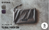 先行予約 FS DUAL POUCH CRN Sサイズ デュアルポーチ 1点 (パープル) [2026年12月上旬以降順次発送] アウトドア用品 収納 袋 耐水 軽量 ポーチ 小物入れ コンパクト 旅行 アウトドア キャンプ レジャー [A-80147_02]