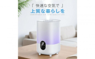 4.5L超音波式加湿器 YH045【11100-2608】
