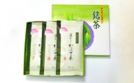 【旨味まろやか】 福岡八女 「深むしかぶせ茶」 100g×3袋 緑茶
