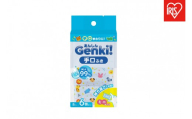 手口ふき 96枚（8枚×6パック×2個セット） あんしんGenki！ ミニタイプ  TFM68P