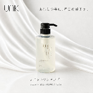 【UNIK】ナノシルクシャンプー(400ml)業界初シルクナノファイバー配合