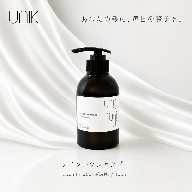 【UNIK】ナノシルクシャンプー(250ml)業界初シルクナノファイバー配合