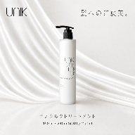 【UNIK】ナノシルクヘアトリートメント(250ml)業界初シルクナノファイバー配合