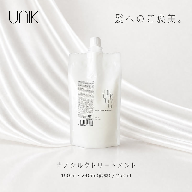 【UNIK】ナノシルクヘアトリートメント(詰め替え240ml)業界初シルクナノファイバー配合