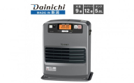 石油ファンヒーター FW-3326KC(H) マットグレー 0022830