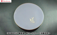 【高島屋選定品】〈咲ＳＡＫＩ〉輪島塗　咲コースター＜淡藤呂色＞