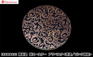 【高島屋選定品】〈咲ＳＡＫＩ〉輪島塗　咲コースター　アラベスク・青塗／ピンク蒔絵