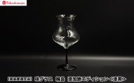 【高島屋選定品】〈咲ＳＡＫＩ〉咲グラス　輪島　漆加飾エディション＜漆黒＞