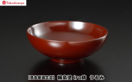 【高島屋選定品】〈岡垣漆器店〉　iro鉢 うるみ