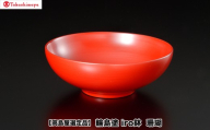 【高島屋選定品】〈岡垣漆器店〉　iro鉢 珊瑚