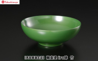 【高島屋選定品】〈岡垣漆器店〉　iro鉢 竹