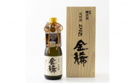 櫻正宗 純米吟醸 金稀 720ml