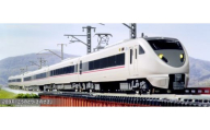 G016-26 鉄道模型【Nゲージ】289系「こうのとり・きのさき」 3両増結セット