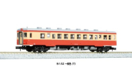C023-26 鉄道模型【Nゲージ】キハ52 一般色