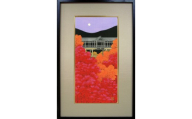 【芸艸堂】加藤晃秀 木版画「錦秋東福寺」（額付）