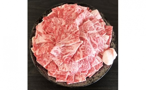 2021年12月発送開始『定期便』豊後牛特上肩ロース焼き肉用(900g)が毎月届く!全6回【5029896】 280757 - 大分県日出町