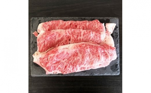 2021年12月発送開始『定期便』豊後牛特上すきやき・しゃぶしゃぶ用(900g)全6回【5029920】 280759 - 大分県日出町