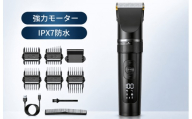電動バリカン　マットブラック LCDディスプレイ 静音 usb充電式 散髪用 ヘアカッター ヘアクリッパー 三段階動力調節 刈り高さ5段階調節 防水 赤ちゃん 子供 家庭 業務用 アタッチメント付き コードレス 水洗い可能 剪定
