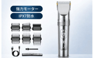 電動バリカン　ブライトシルバー LCDディスプレイ 静音 usb充電式 散髪用 ヘアカッター ヘアクリッパー 三段階動力調節 刈り高さ5段階調節 防水 赤ちゃん 子供 家庭 業務用 アタッチメント付き コードレス 水洗い可能 剪定